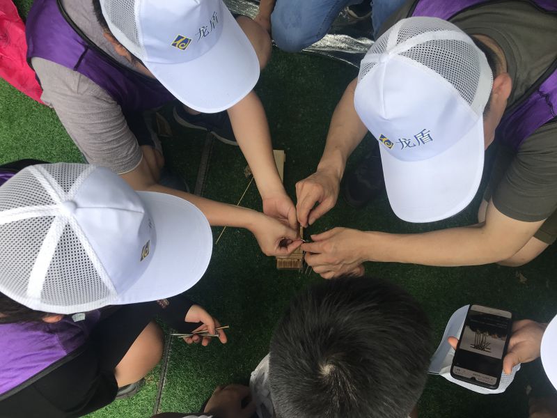 公司組織拓展活動(dòng)，慶?！鞍艘弧苯ㄜ姽?jié)